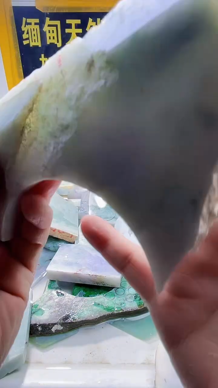 翡翠未镶嵌颈饰翡翠200