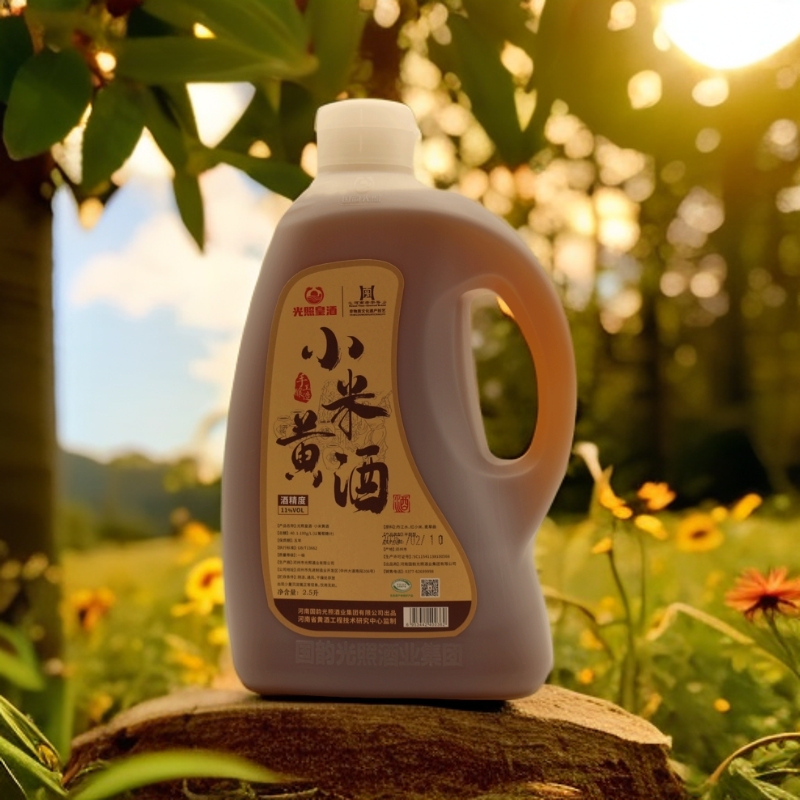 光照皇酒2500ml/壶小米黄酒买两斤送三斤到手五斤壶装古法酿造