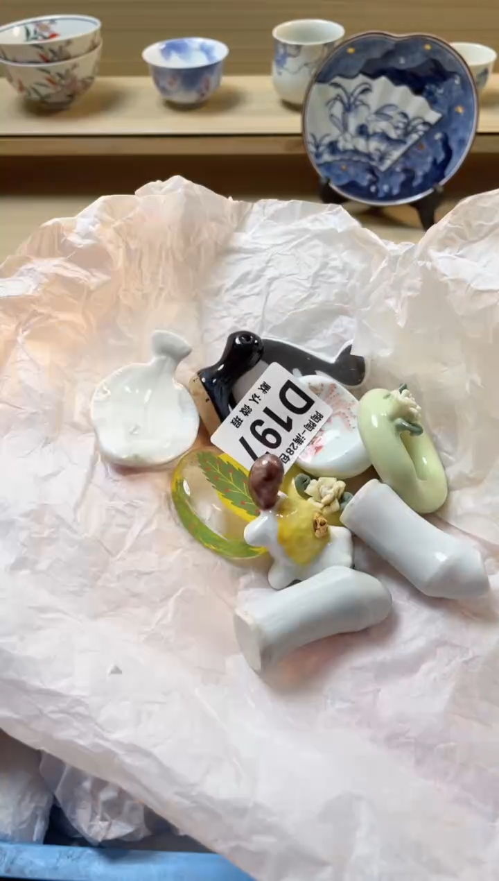 【闪购商品】杯 瓷器瓷器瓷器瓷器D197