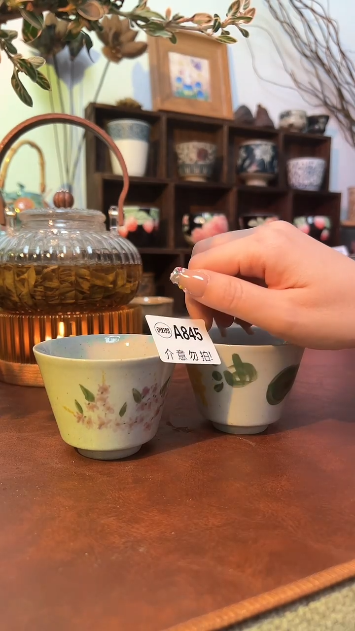 【闪购商品】微瑕景德镇手工手绘845