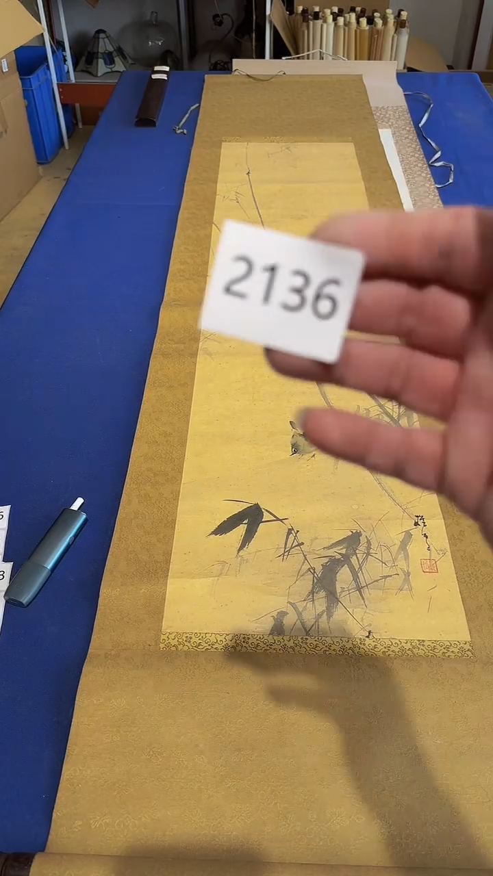 【闪购商品】日瓷直播间字画放漏中