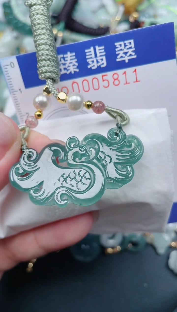 颈饰未镶嵌翡翠.0005811