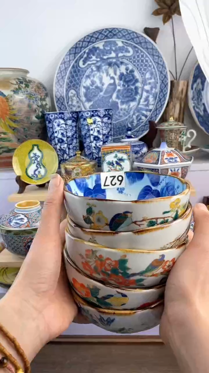 【闪购商品】瓷片627满38元包邮谨慎参拍默认微瑕