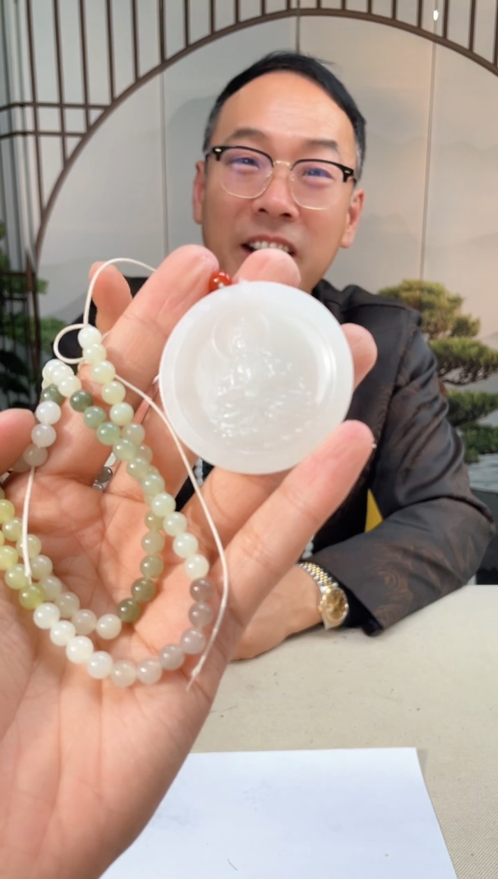 【闪购商品】定制和田玉和田玉（多样性拍一发一带证）120134