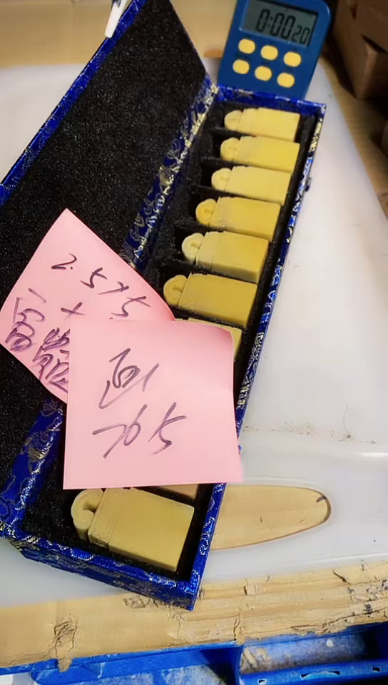 【闪购商品】青田石青田印石 篆刻佳品