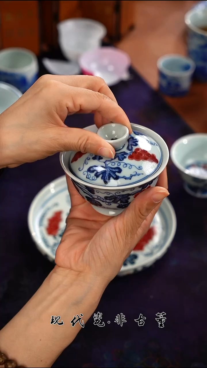 （售后需完整开箱视频）葡萄盖碗@@