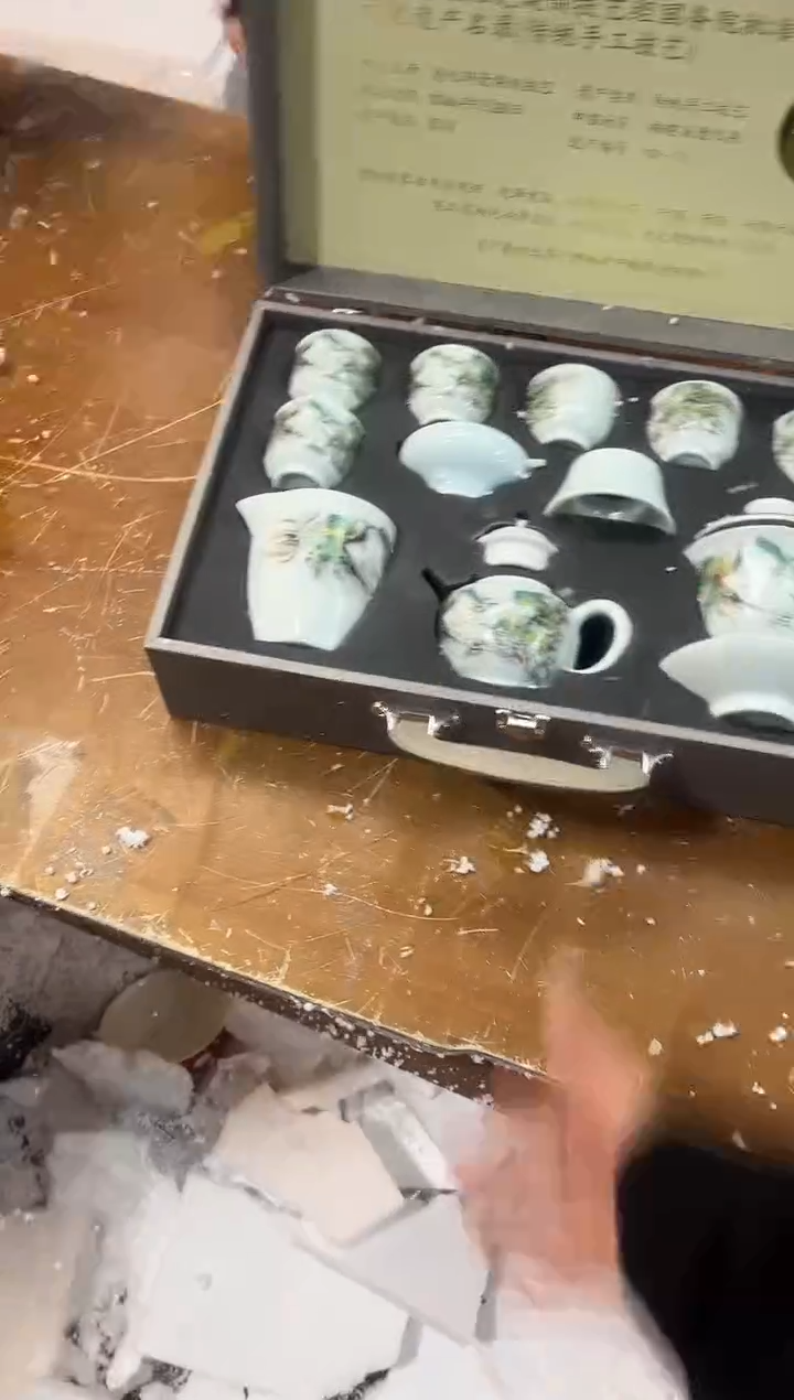 【闪购商品】其他其他其他其他其他