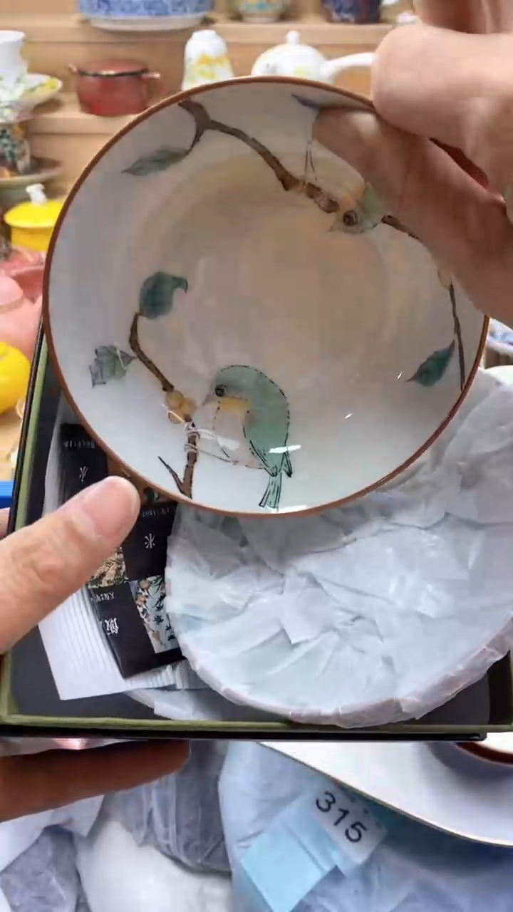 【闪购商品】茶盏【闪购商品】【闪购商品】