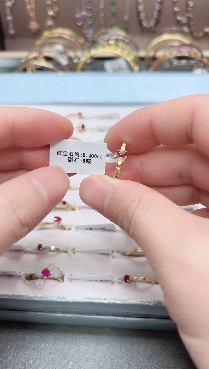 【闪购商品】红宝石戒指18K金镶嵌.