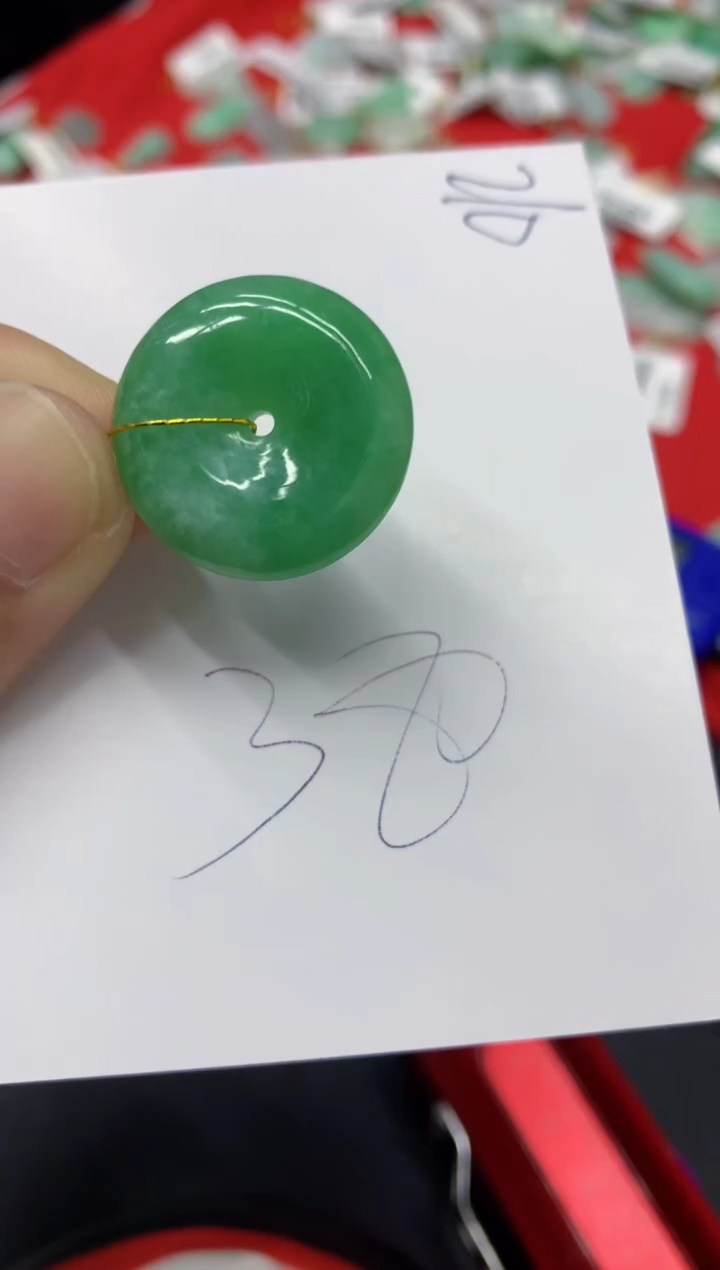 【闪购商品】翡翠颈饰未镶嵌翡翠