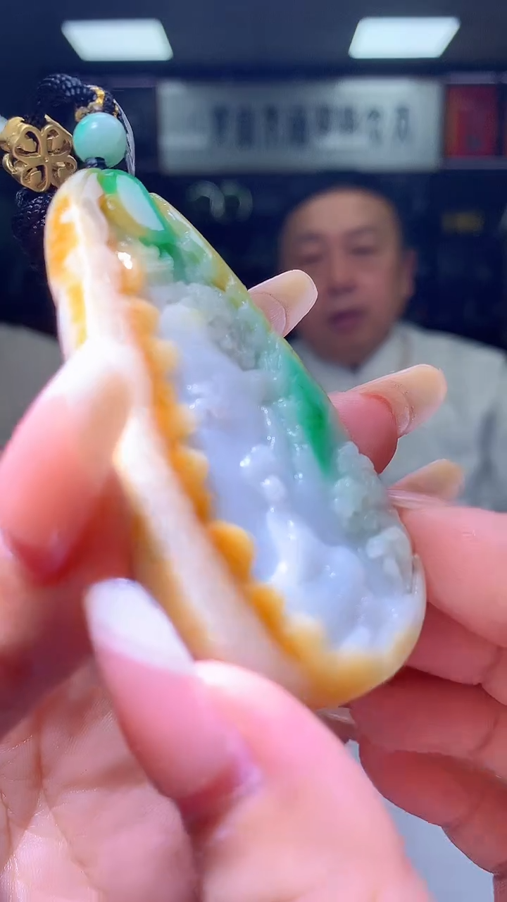 【闪购商品】定制翡翠未镶嵌1080xx-毛货挂件2