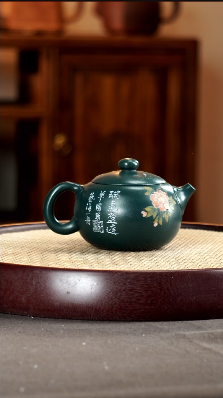 茶壶紫砂邵映华 