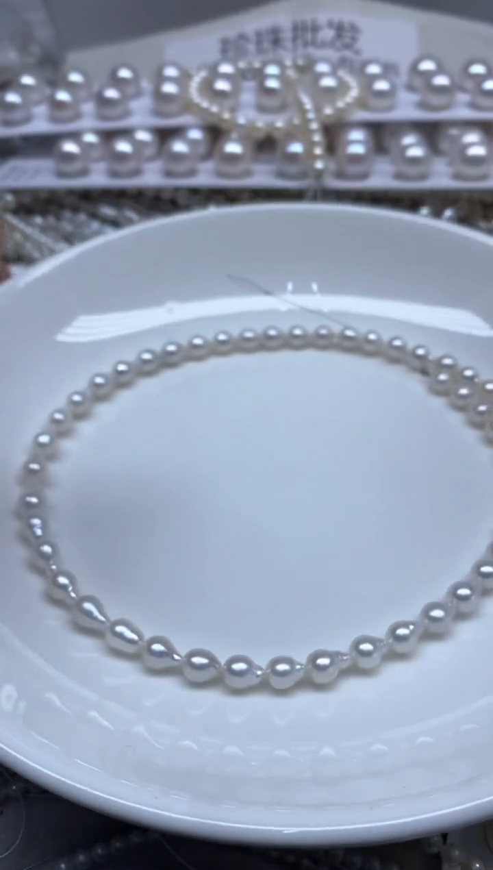 淡水珍珠未镶嵌颈饰6-7