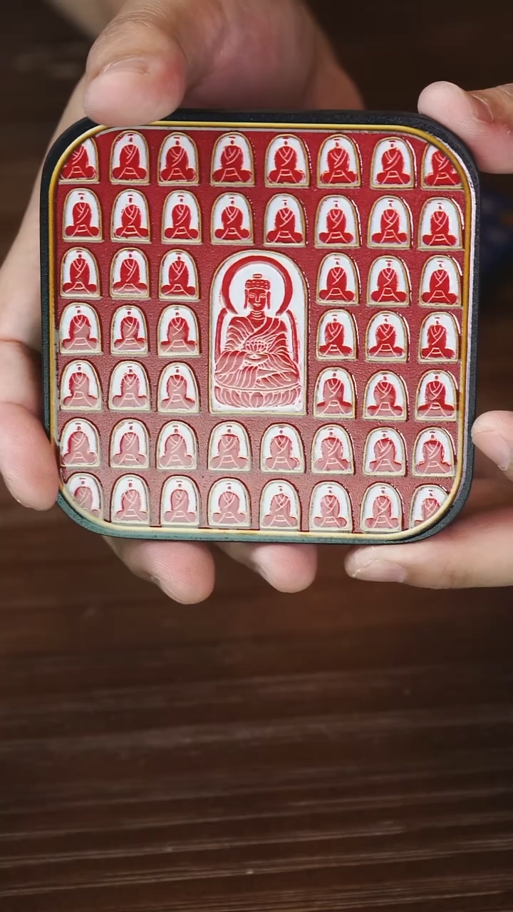 壹藏贰宝千佛杯垫一片