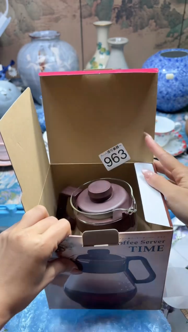 手工艺品钧瓷J****R963