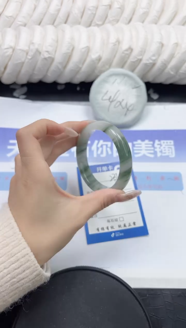 未镶嵌手镯石英质玉235-56