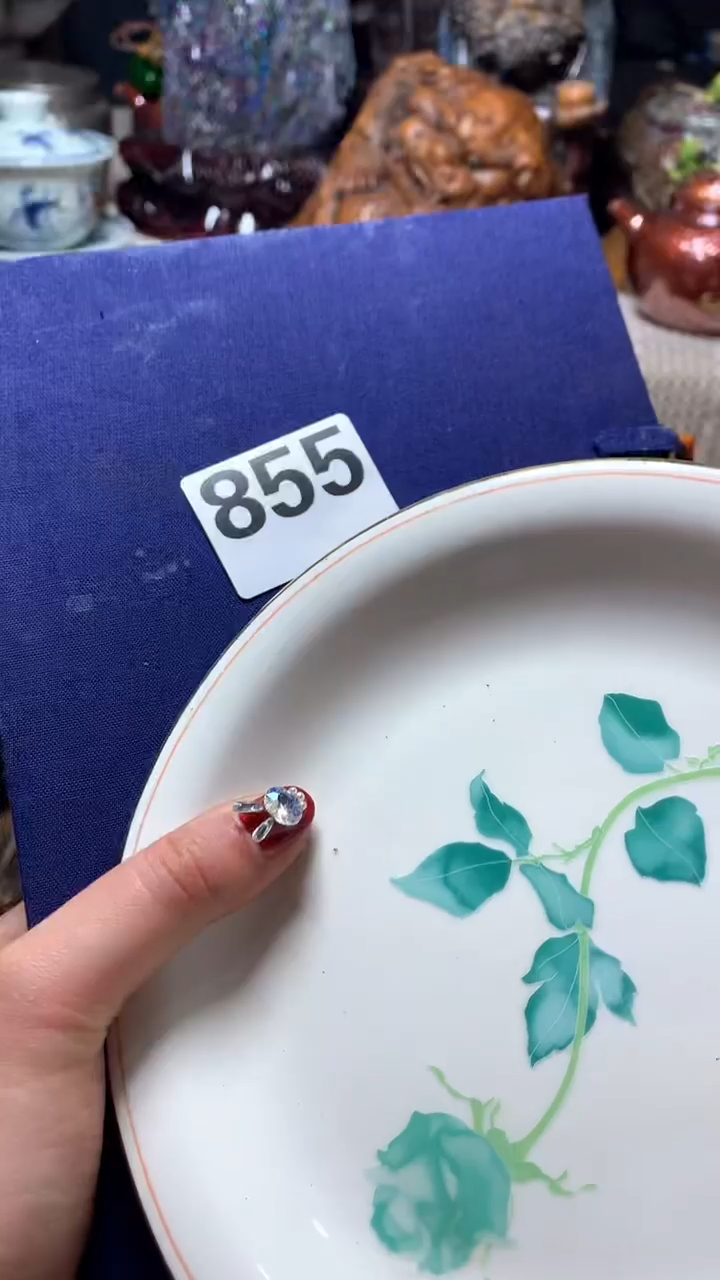 【闪购商品】瓷器默认微瑕瓷器