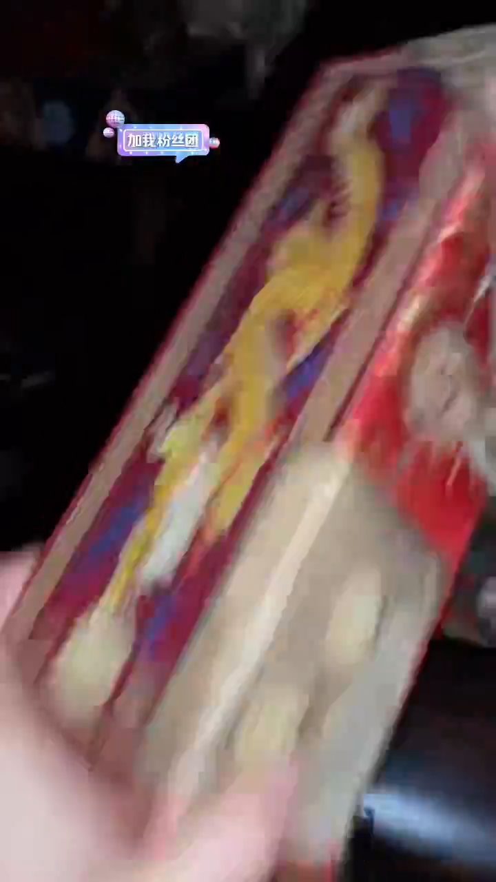 香榧木一一一一一一一一福利