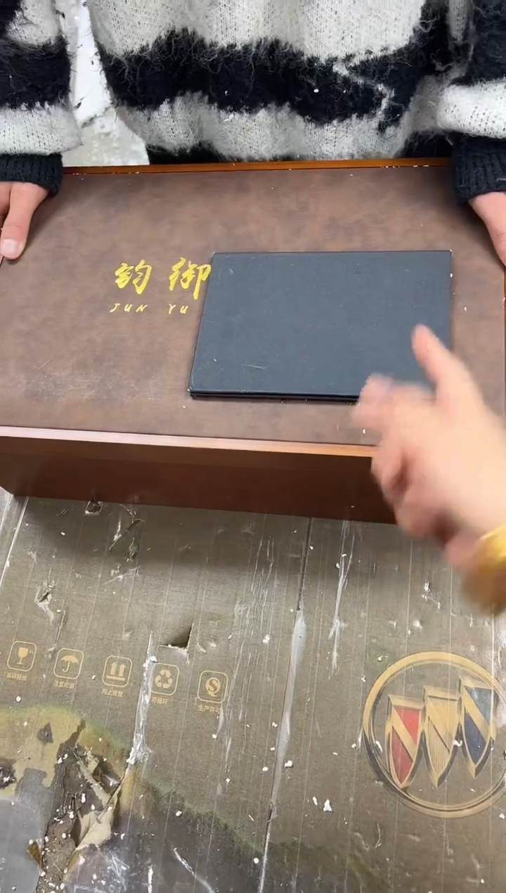 【闪购商品】其他跳刀@@@@@@@@@@@@@@@@