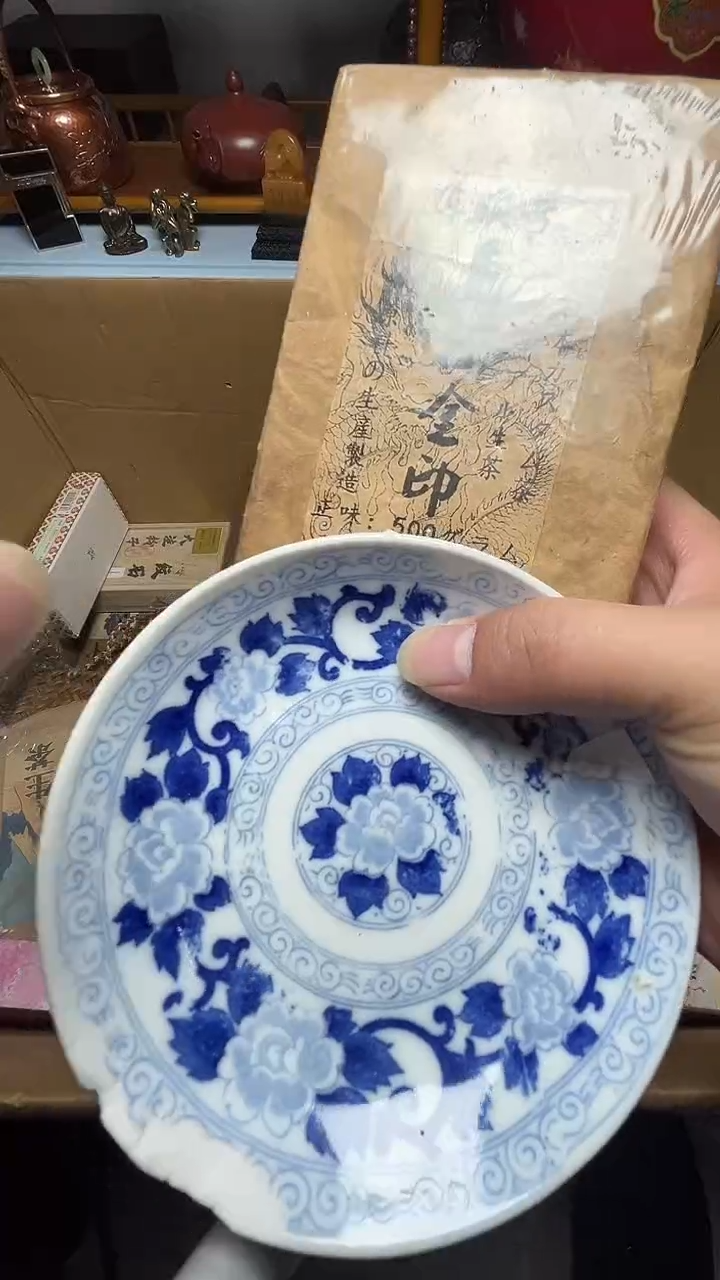 茶宠瓷器瓷器瓷器瓷器瓷器微瑕