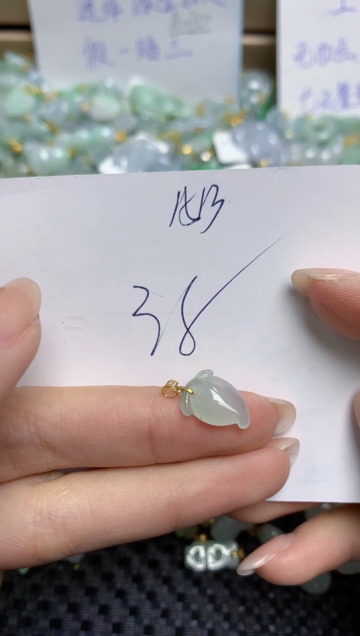 【闪购商品】翡翠颈饰18K金镶嵌天然缅甸A货翡翠