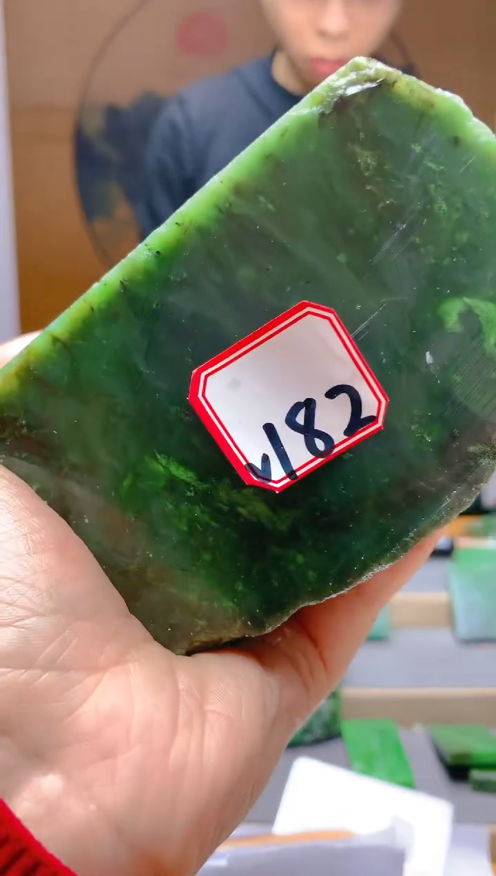 【闪购商品】和田玉（碧玉）珠宝半成品未镶嵌1