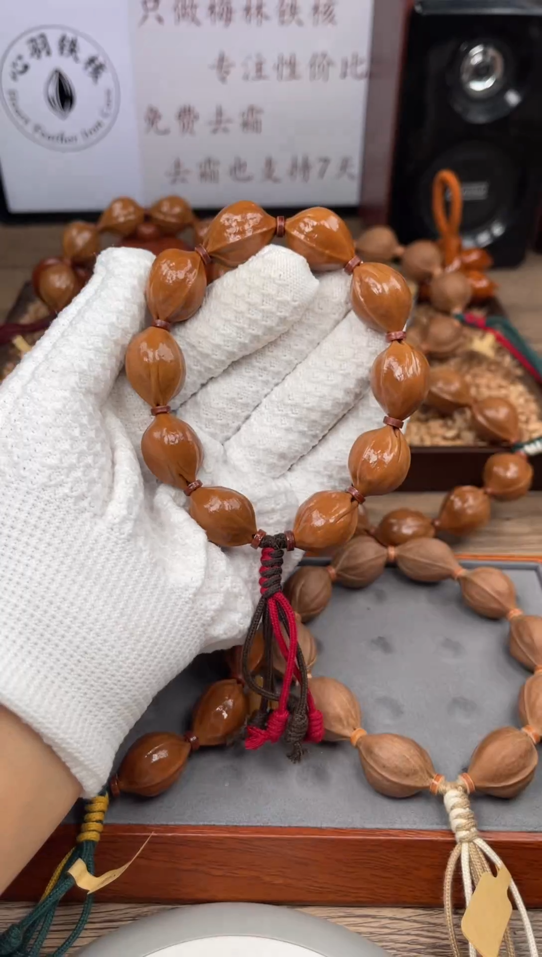 手串/手链橄榄核青****挞18*23尺寸梅林铁核橄榄核手串