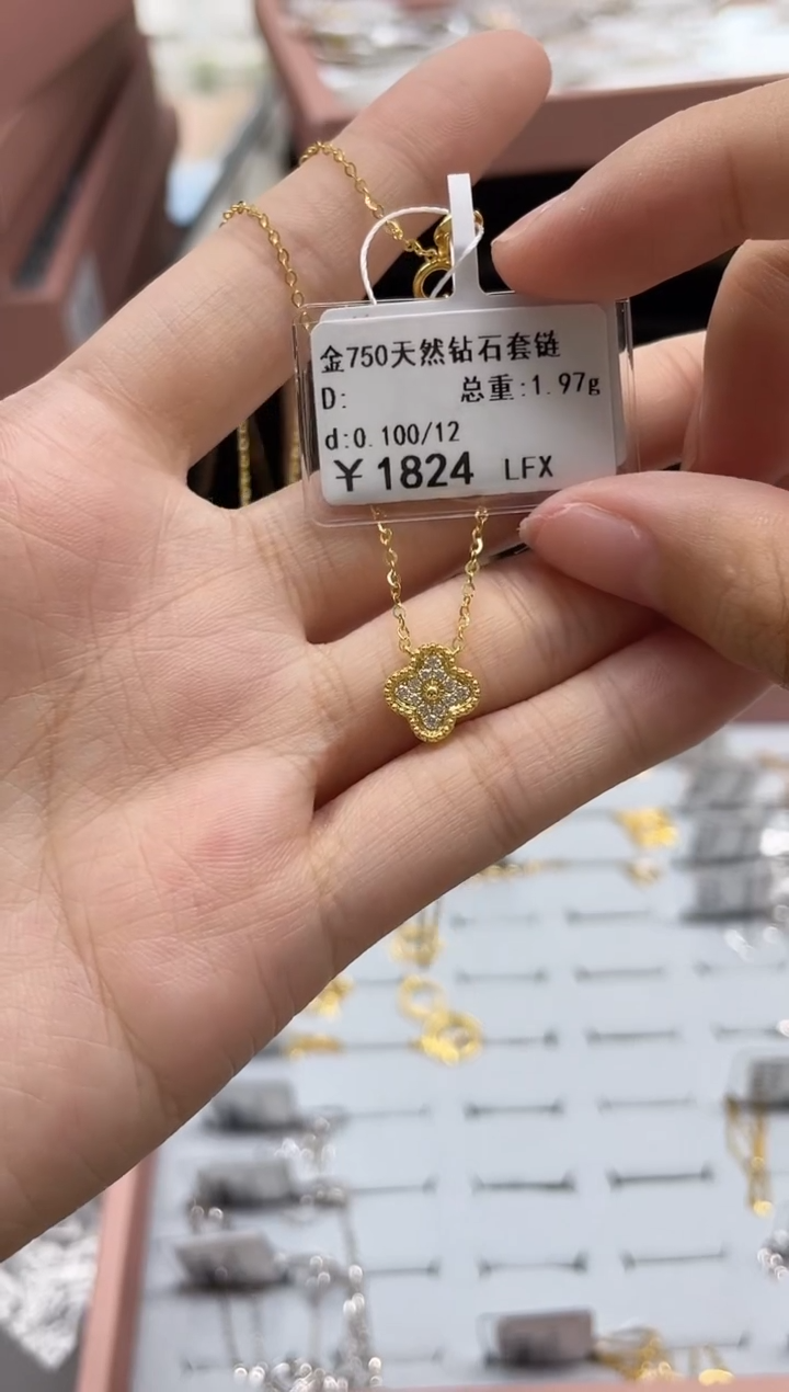 【闪购商品】套链钻石18K金镶嵌剪断标绳不退不换