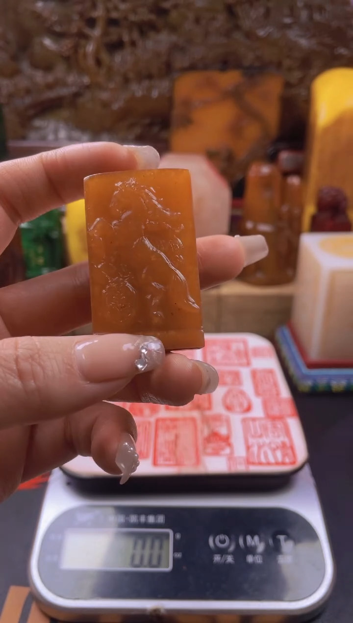 【闪购商品】寿山石印石龙牌子