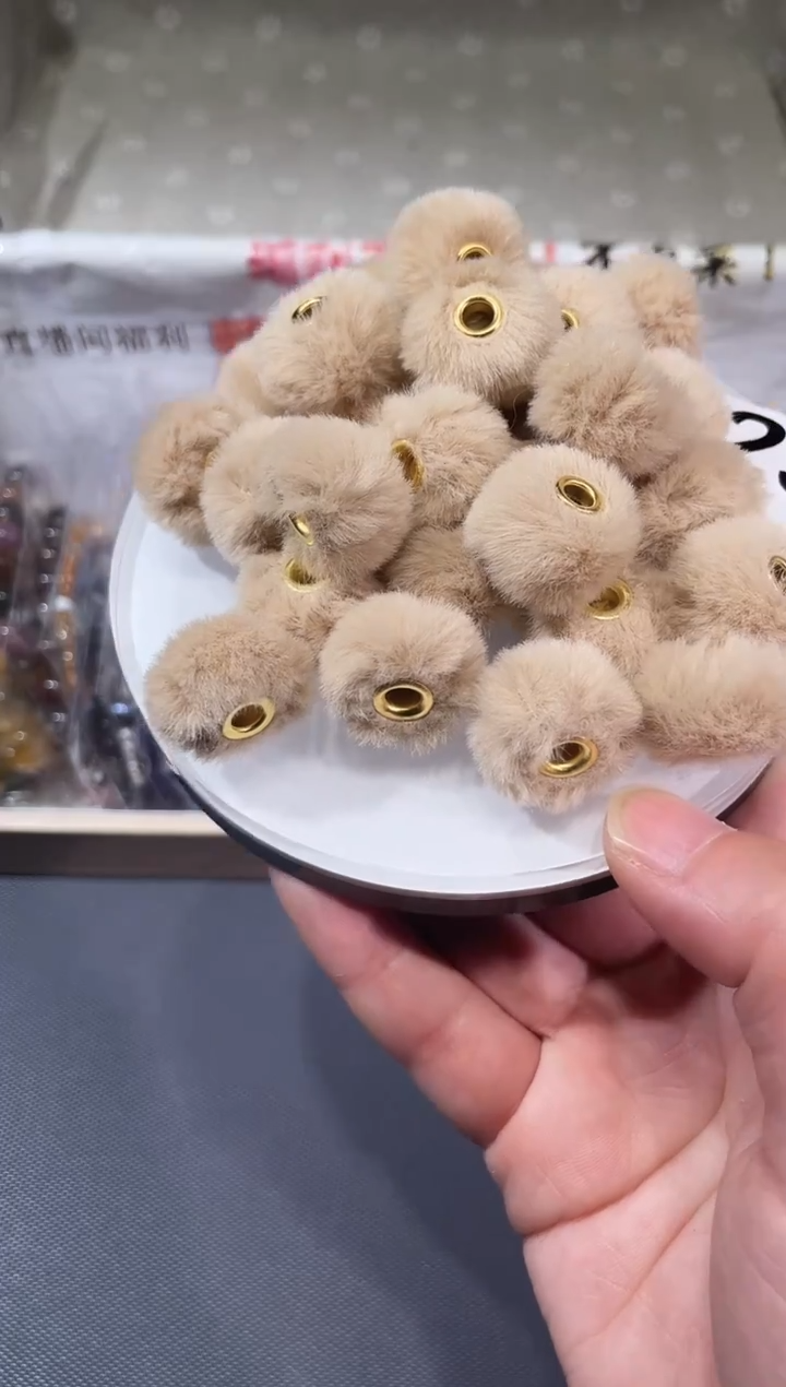 未镶嵌手链水晶A231 米棕色 毛球 多样性发一 十个一组