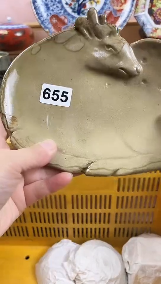 小***?全场满18元包邮655