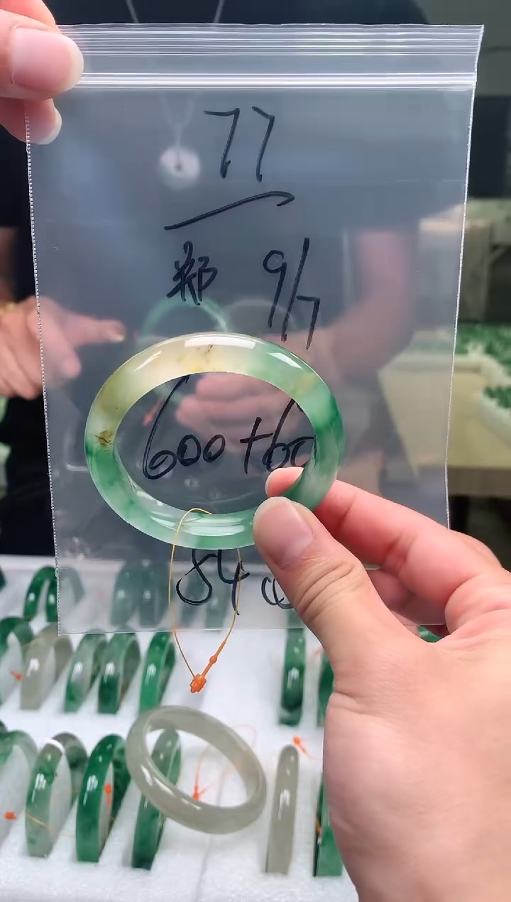 未镶嵌手镯石英质玉非洲翠手镯59-60圈口77号