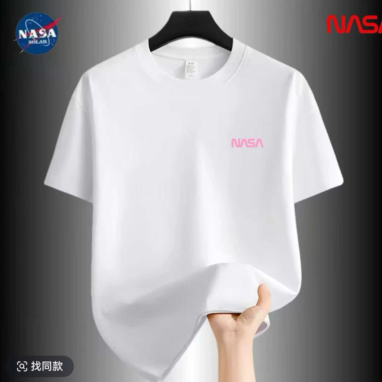 【万针刺绣】NASA联名时尚圆领短袖半袖男女同款潮流百搭T恤