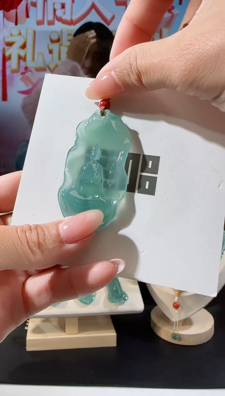 【闪购商品】翡翠吊坠(不含链)未镶嵌一叶成佛