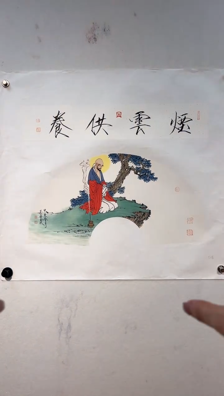 【闪购商品】绘画崔景哲-国画-2平尺