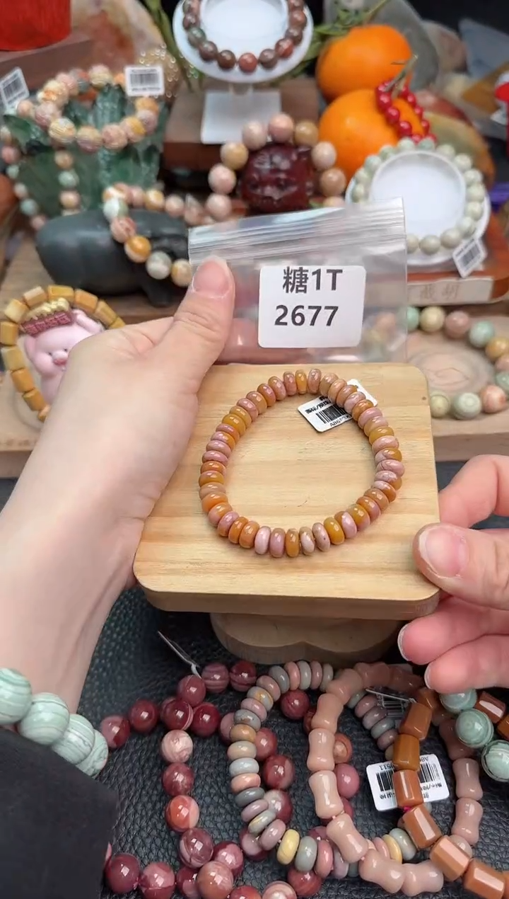 【闪购商品】石英质玉手链未镶嵌1T2677