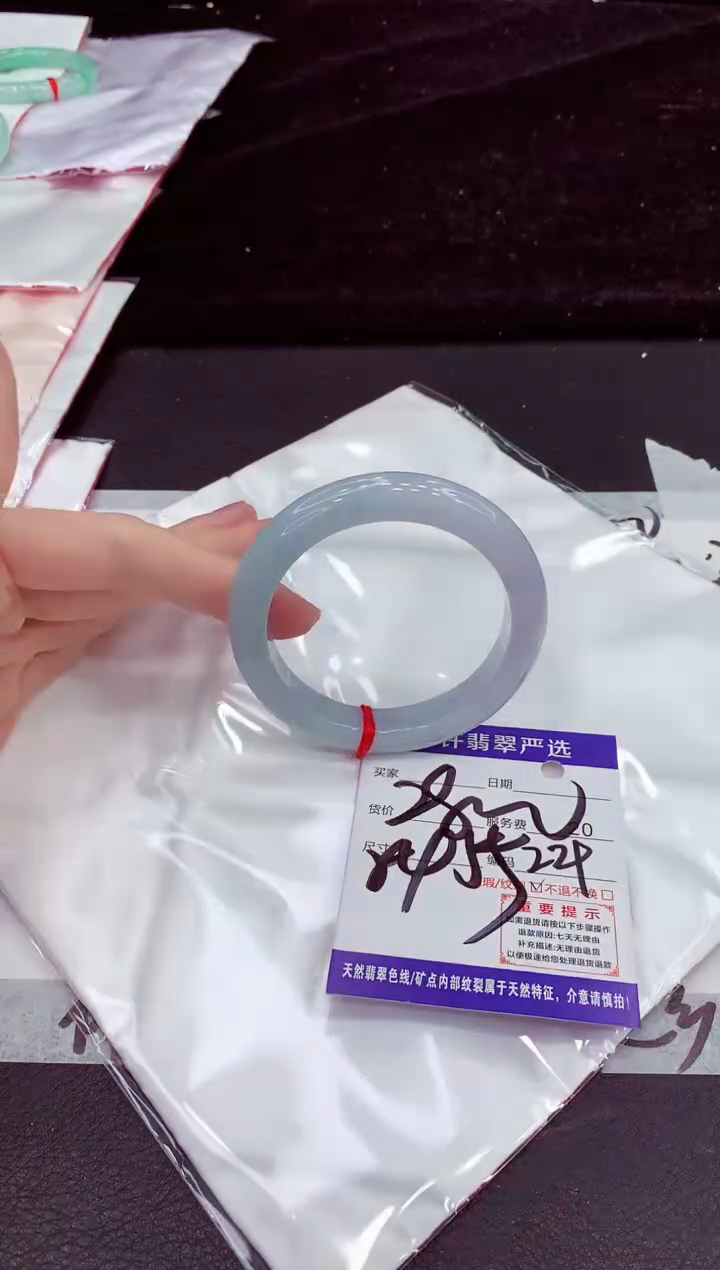 未镶嵌手镯翡翠11111111