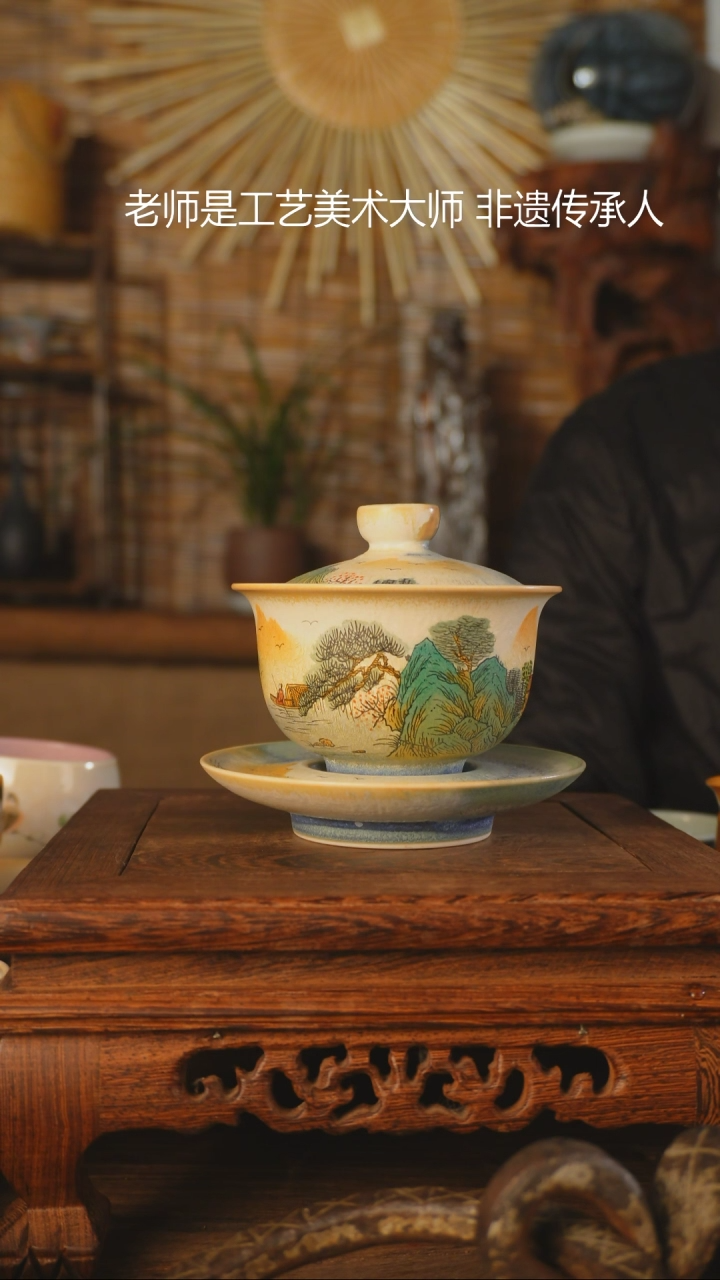 【闪购商品】老昌号手工手绘茶器