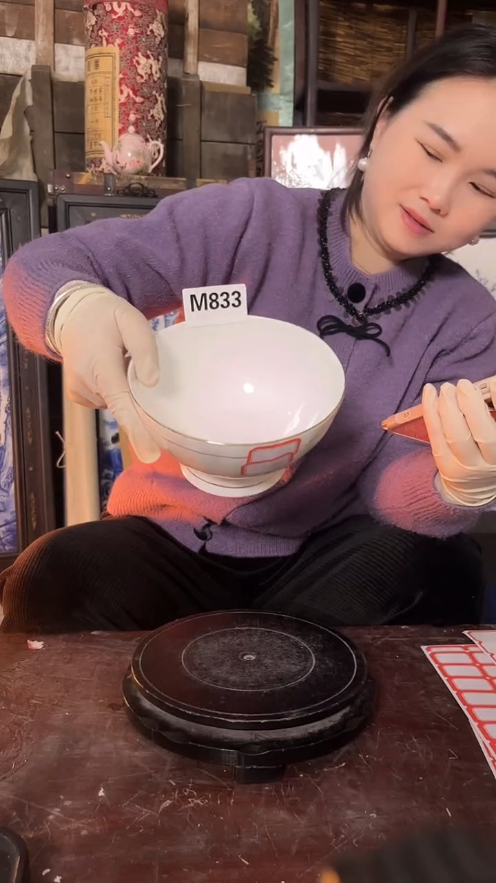 摆件陶景德镇陶瓷摆件M833