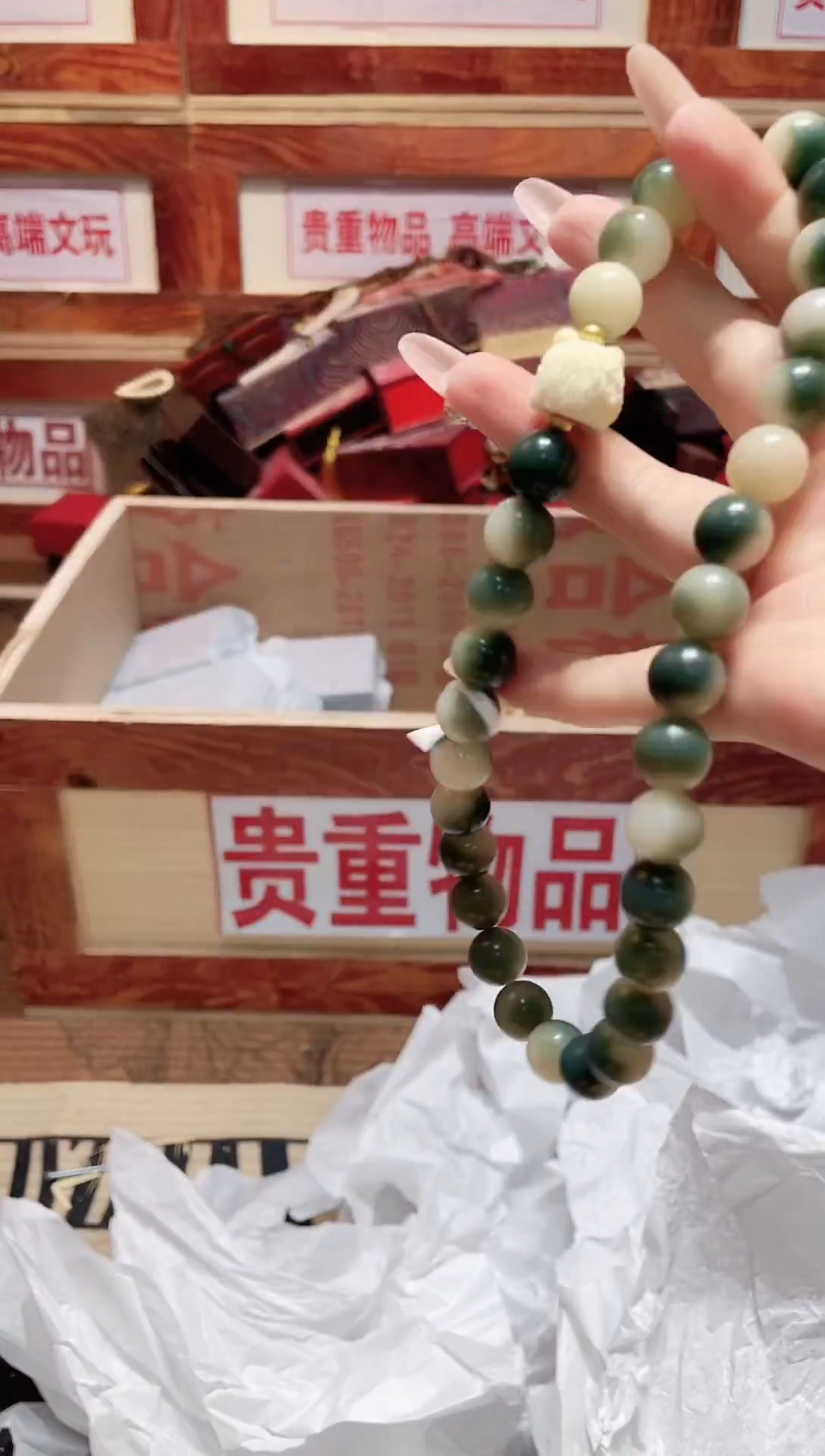 精品手串闪购链接（多样性发其一）￥