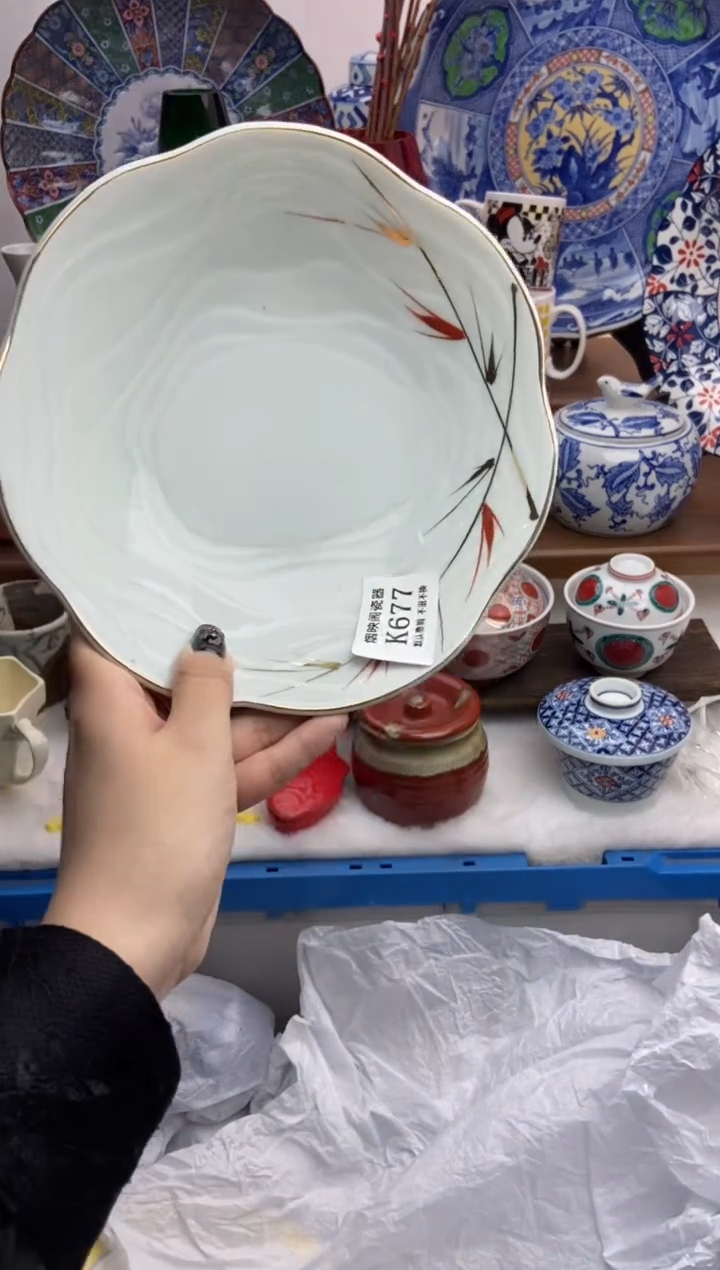 【闪购商品】瓷片677满25包邮，默认微瑕不退不换