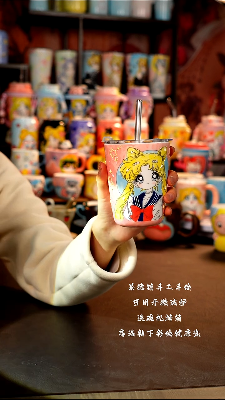 景德镇手工手绘陶瓷杯杯