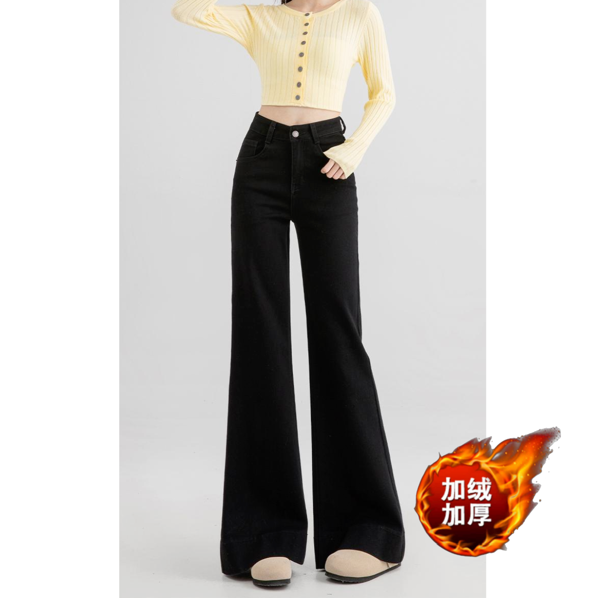 PANGHU坚持好面料“秋冬加绒百搭不贴腿微喇牛仔”