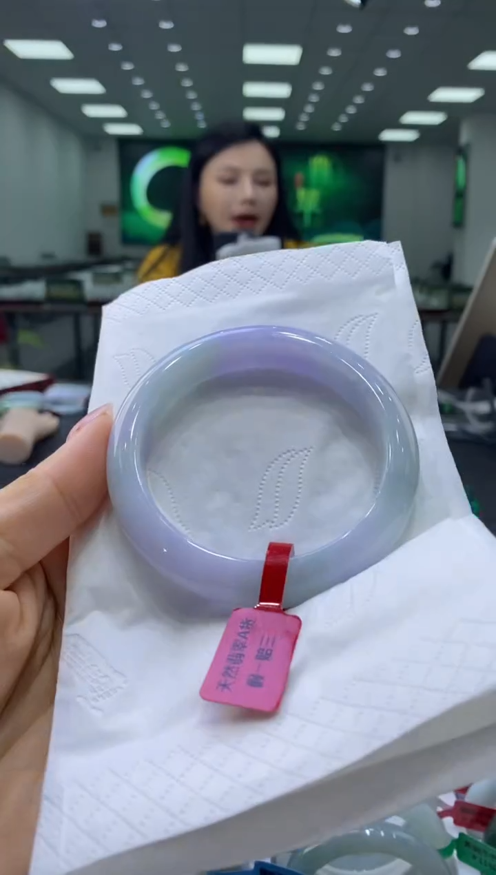 未镶嵌手镯翡翠00002347