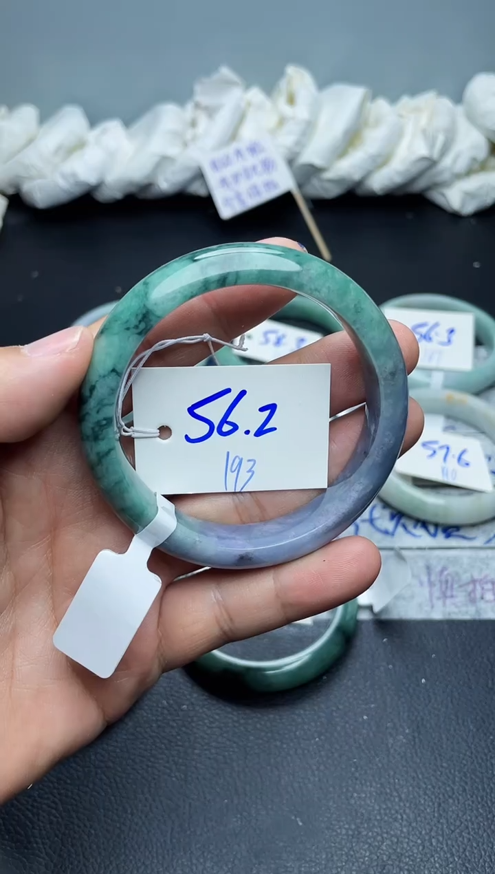 未镶嵌手镯翡翠193