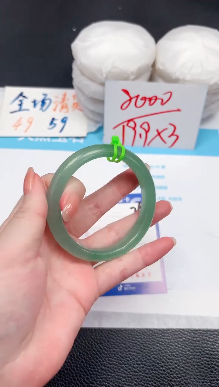 石英质玉手镯未镶嵌291-56.1