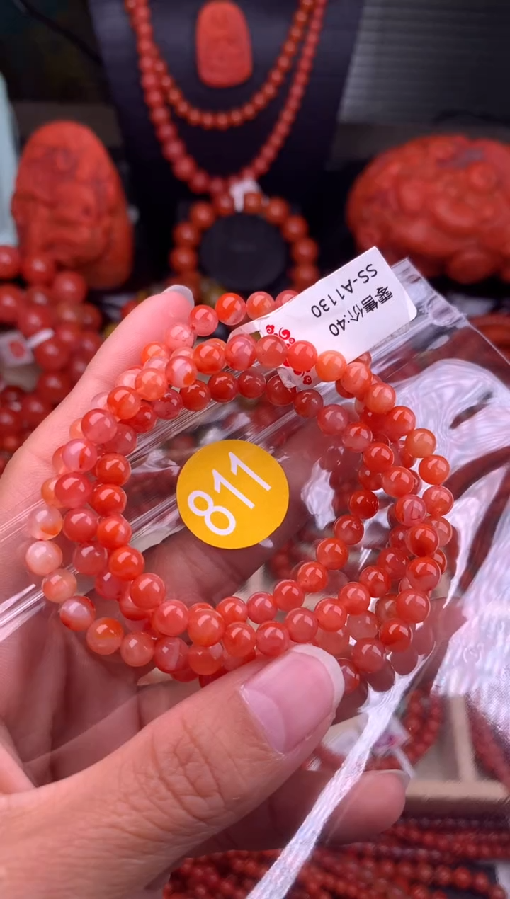 【闪购商品】南红玛瑙珠宝奇石未镶嵌811-5