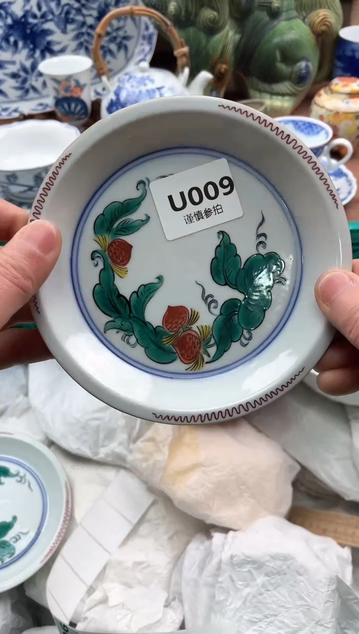 【闪购商品】瓷片009                 