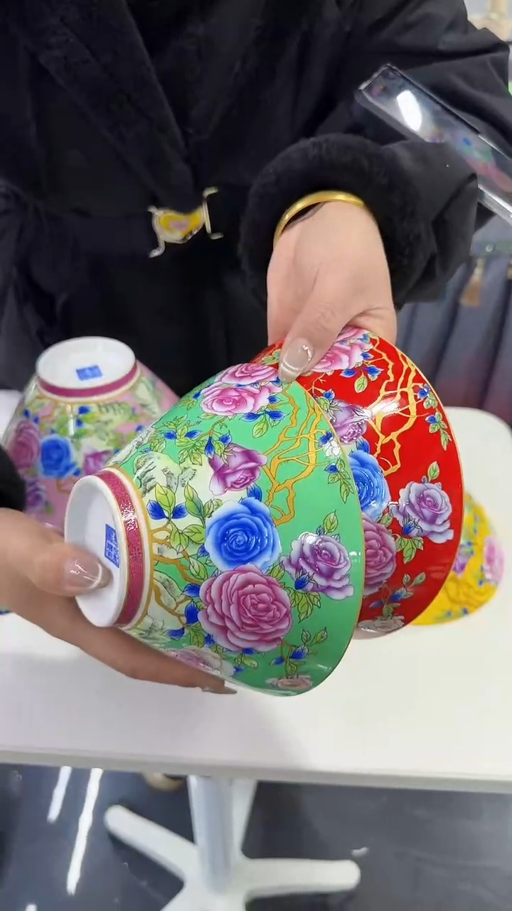 【闪购商品】瓷片斗笠碗6英寸面碗混色2个