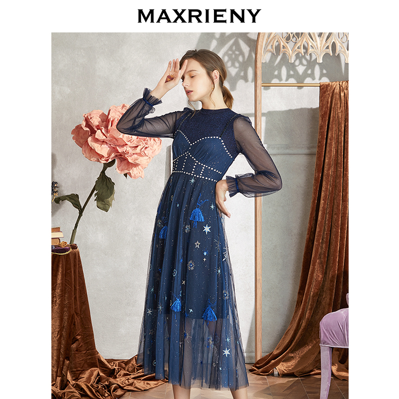 MAXRIENY连衣裙气质复古长款轻奢蓝色通用链接（只看价格不看图片）